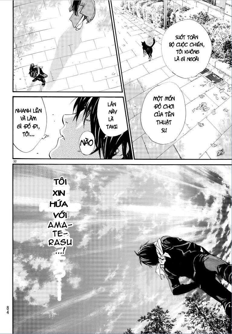 Vị Thần Lang Thang: Noragami Chapter 75 - Trang 2