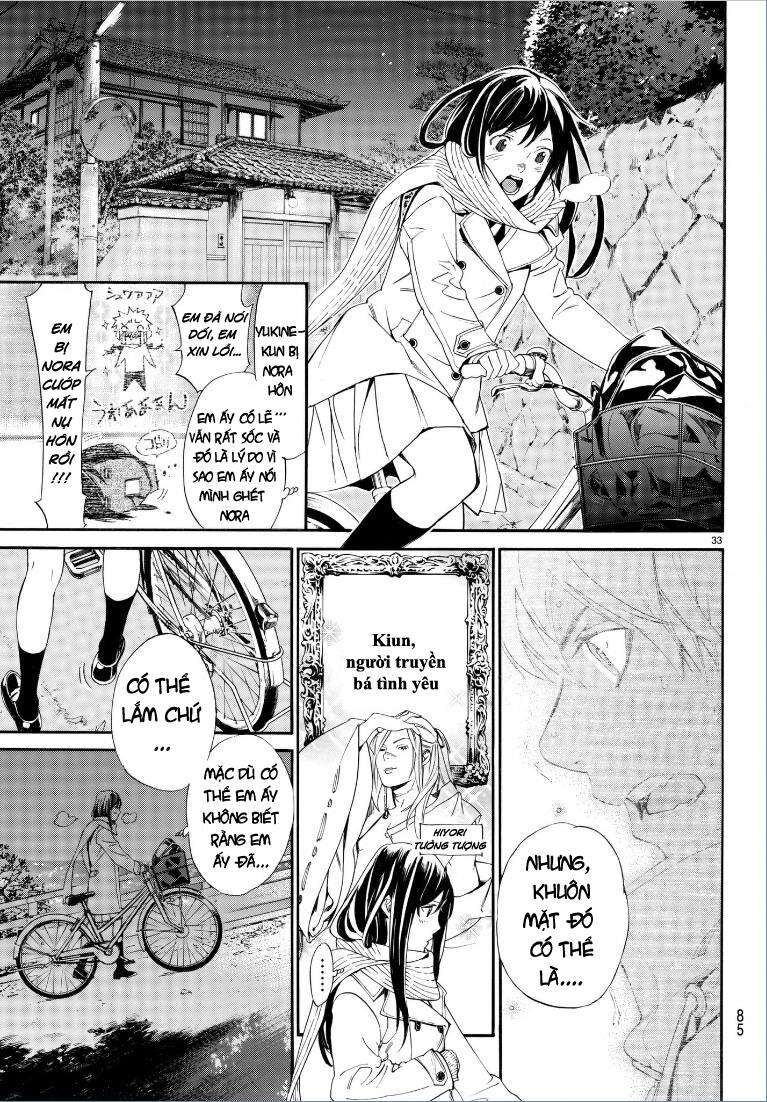 Vị Thần Lang Thang: Noragami Chapter 75 - Trang 2