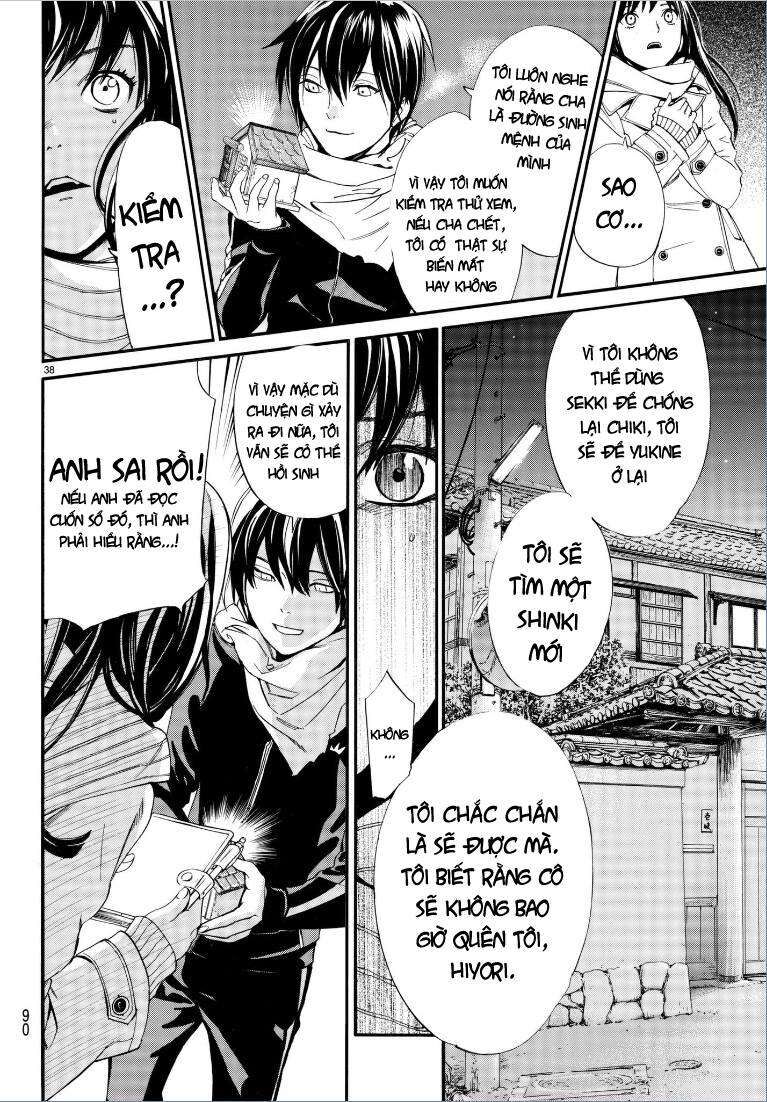 Vị Thần Lang Thang: Noragami Chapter 75 - Trang 2