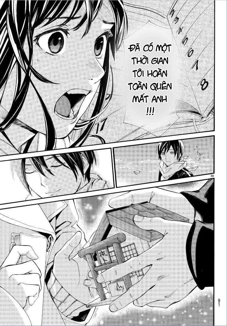 Vị Thần Lang Thang: Noragami Chapter 75 - Trang 2