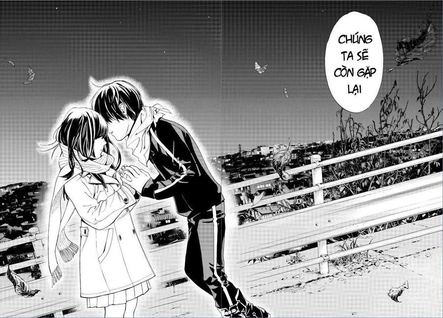 Vị Thần Lang Thang: Noragami Chapter 75 - Trang 2