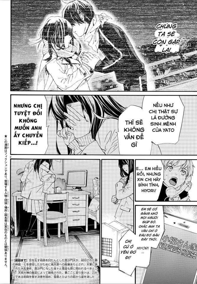 Vị Thần Lang Thang: Noragami Chapter 76 - Trang 2