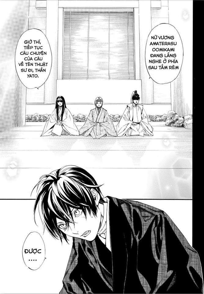 Vị Thần Lang Thang: Noragami Chapter 76 - Trang 2