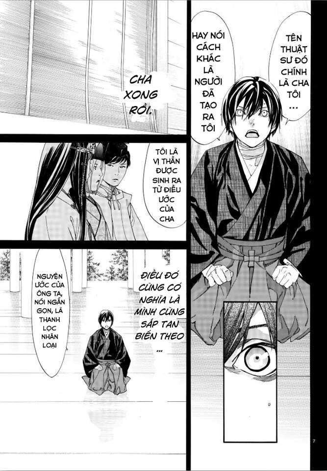 Vị Thần Lang Thang: Noragami Chapter 76 - Trang 2