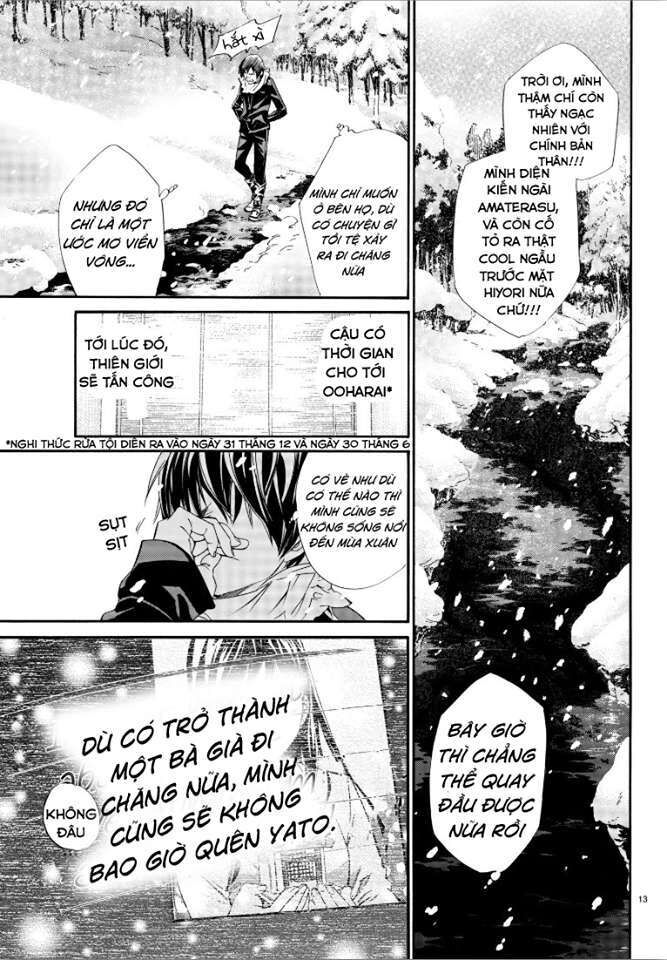 Vị Thần Lang Thang: Noragami Chapter 76 - Trang 2