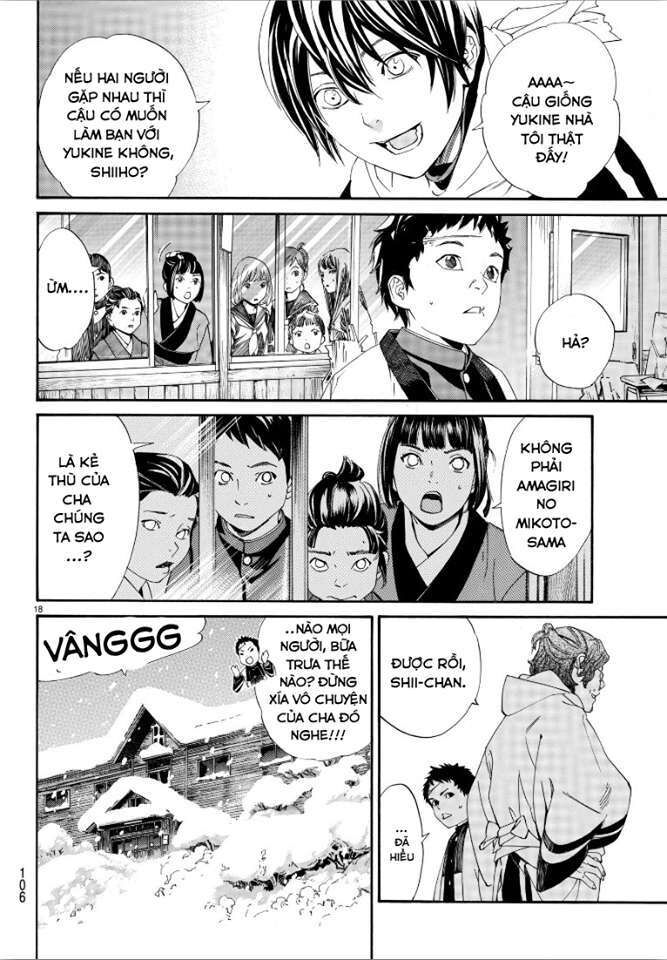 Vị Thần Lang Thang: Noragami Chapter 76 - Trang 2
