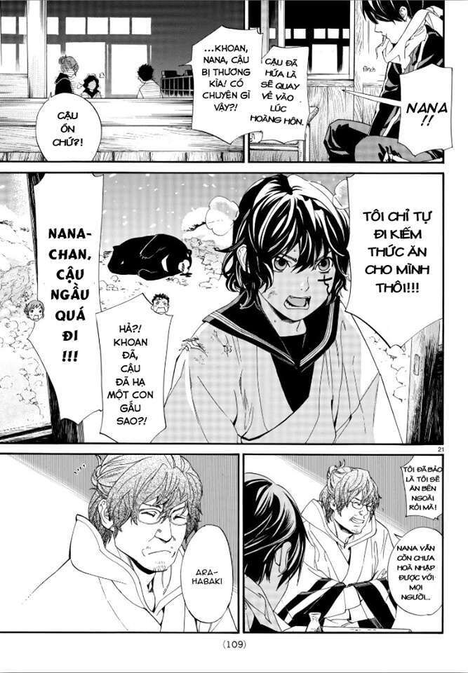 Vị Thần Lang Thang: Noragami Chapter 76 - Trang 2