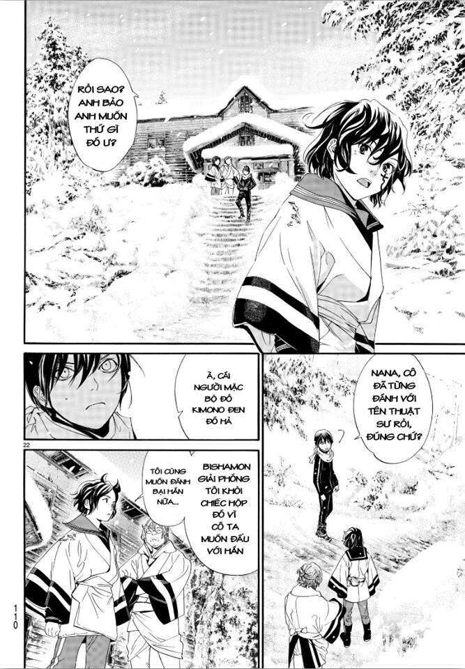 Vị Thần Lang Thang: Noragami Chapter 76 - Trang 2