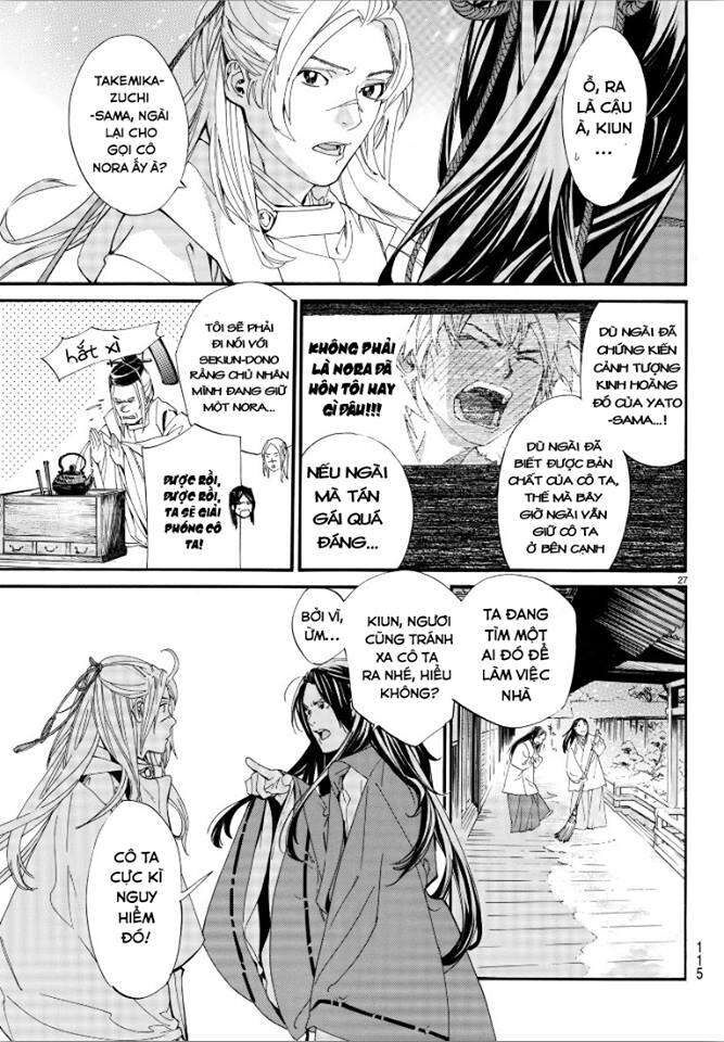 Vị Thần Lang Thang: Noragami Chapter 76 - Trang 2