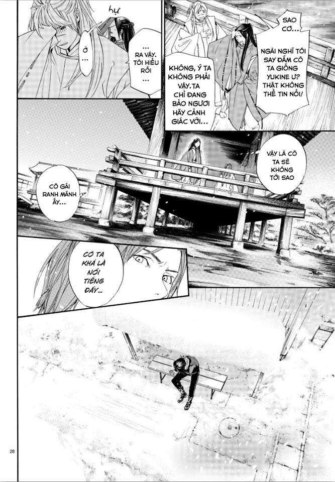 Vị Thần Lang Thang: Noragami Chapter 76 - Trang 2