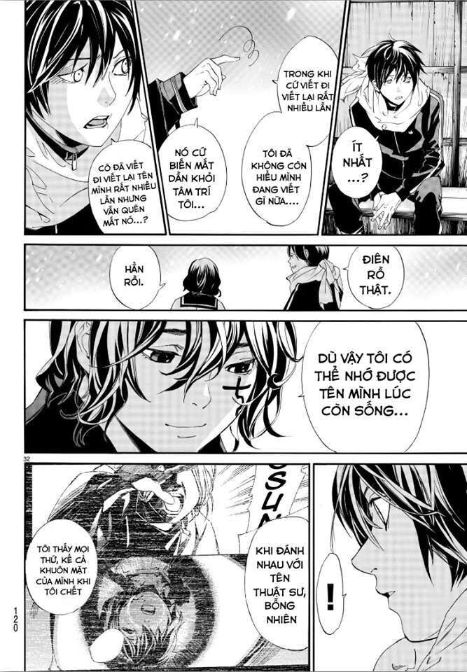 Vị Thần Lang Thang: Noragami Chapter 76 - Trang 2