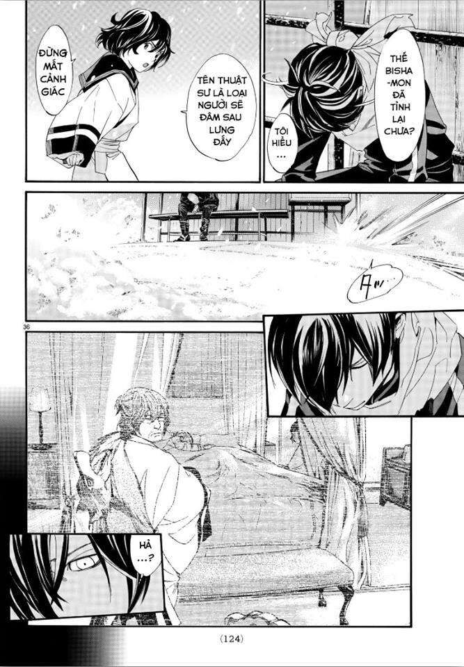 Vị Thần Lang Thang: Noragami Chapter 76 - Trang 2