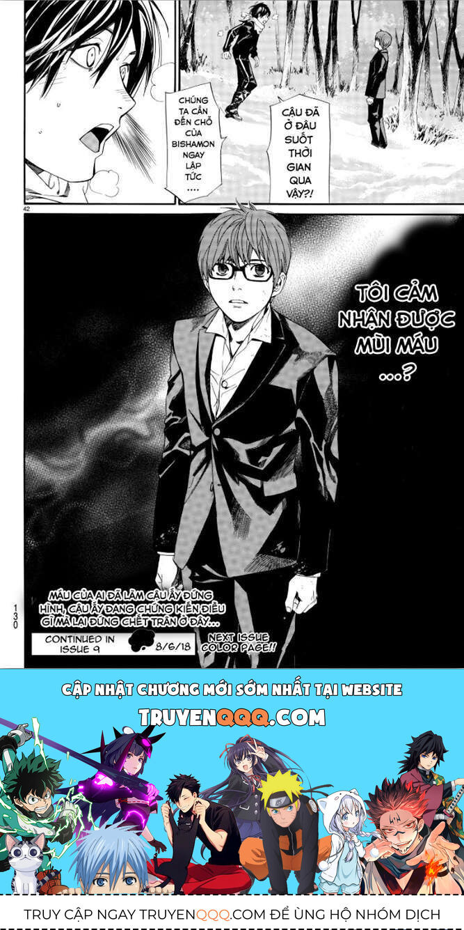 Vị Thần Lang Thang: Noragami Chapter 76 - Trang 2