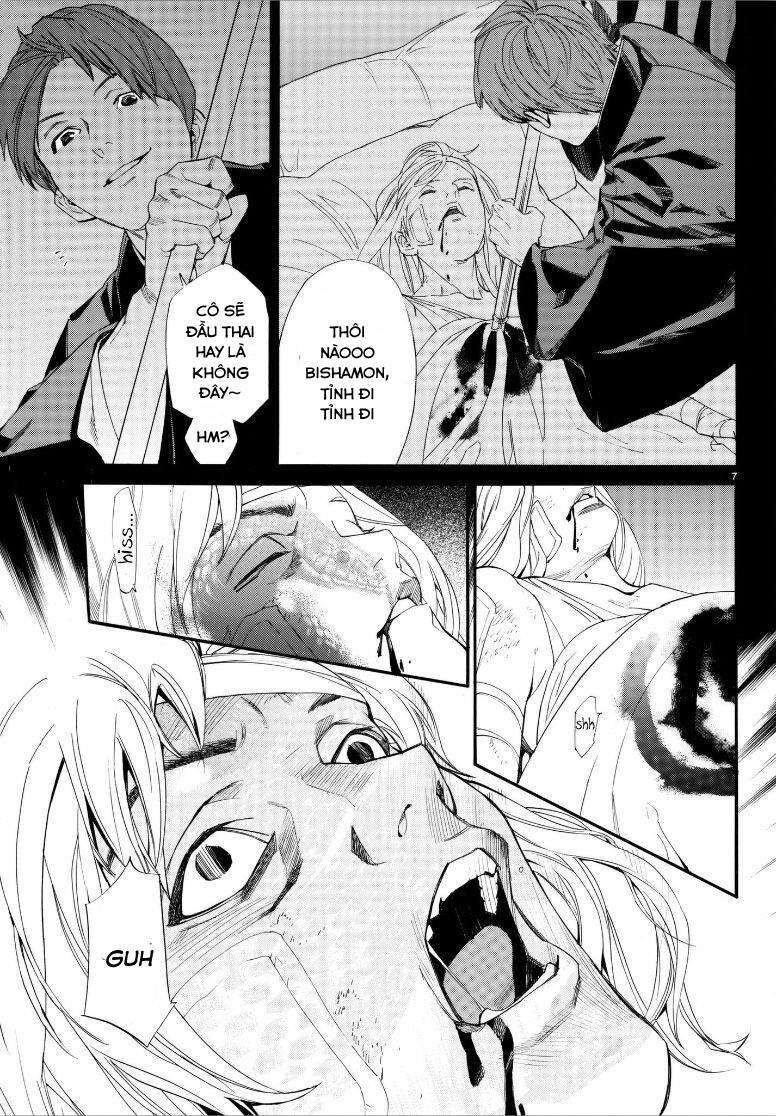 Vị Thần Lang Thang: Noragami Chapter 77 - Trang 2
