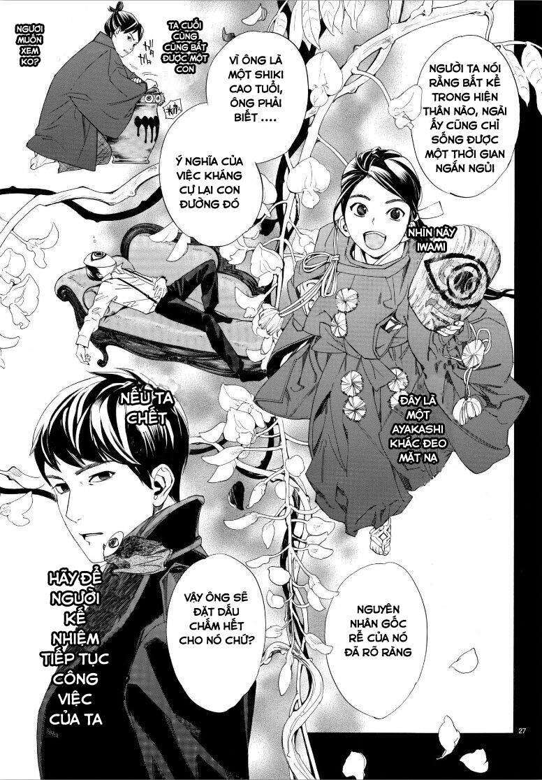 Vị Thần Lang Thang: Noragami Chapter 77 - Trang 2