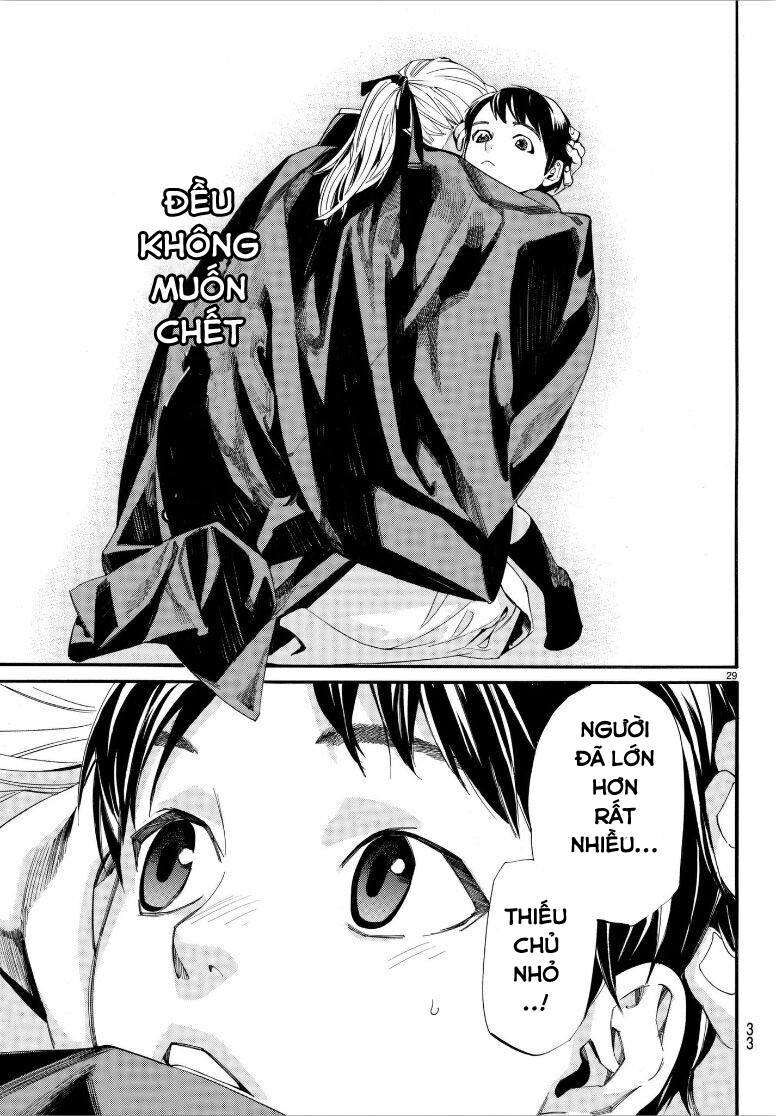 Vị Thần Lang Thang: Noragami Chapter 77 - Trang 2