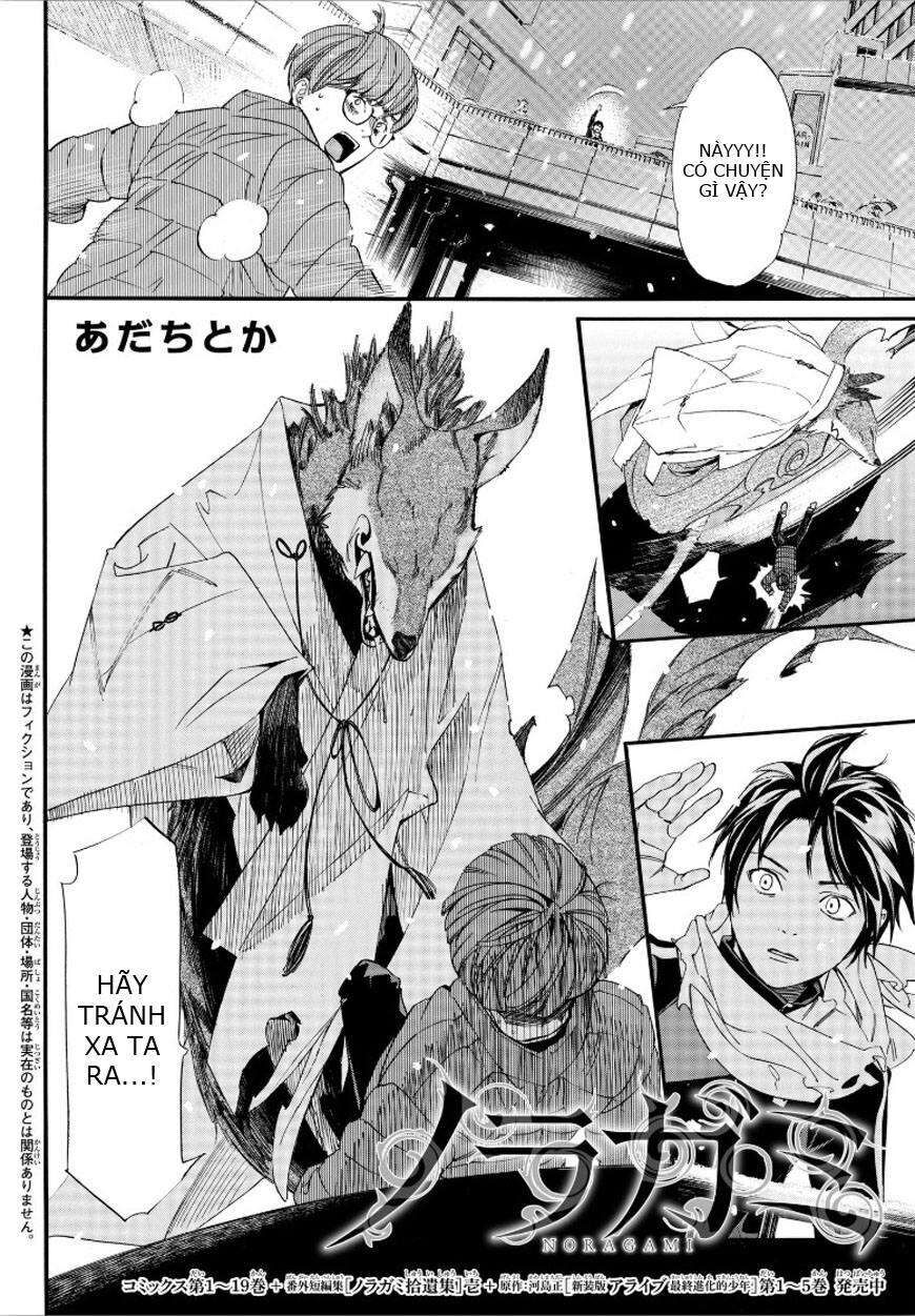 Vị Thần Lang Thang: Noragami Chapter 78.2 - Trang 2