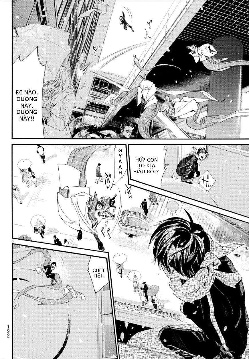 Vị Thần Lang Thang: Noragami Chapter 78.2 - Trang 2