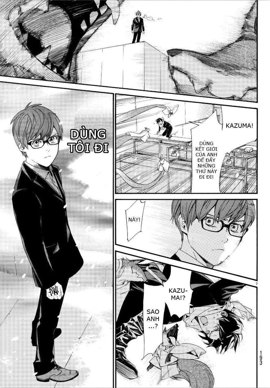 Vị Thần Lang Thang: Noragami Chapter 78.2 - Trang 2