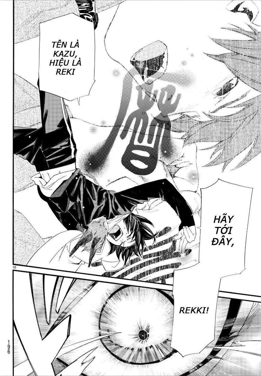 Vị Thần Lang Thang: Noragami Chapter 78.2 - Trang 2