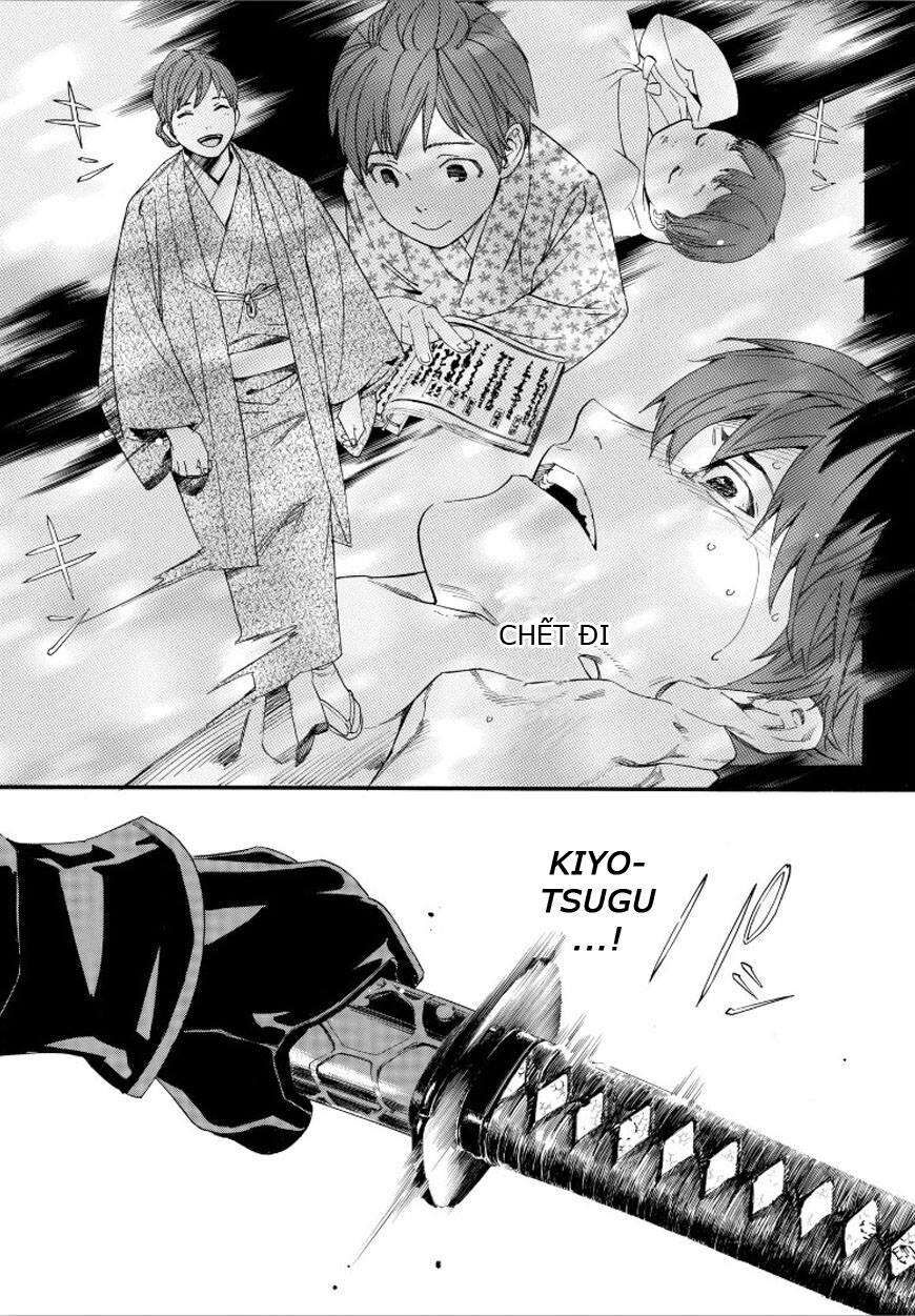 Vị Thần Lang Thang: Noragami Chapter 78.2 - Trang 2