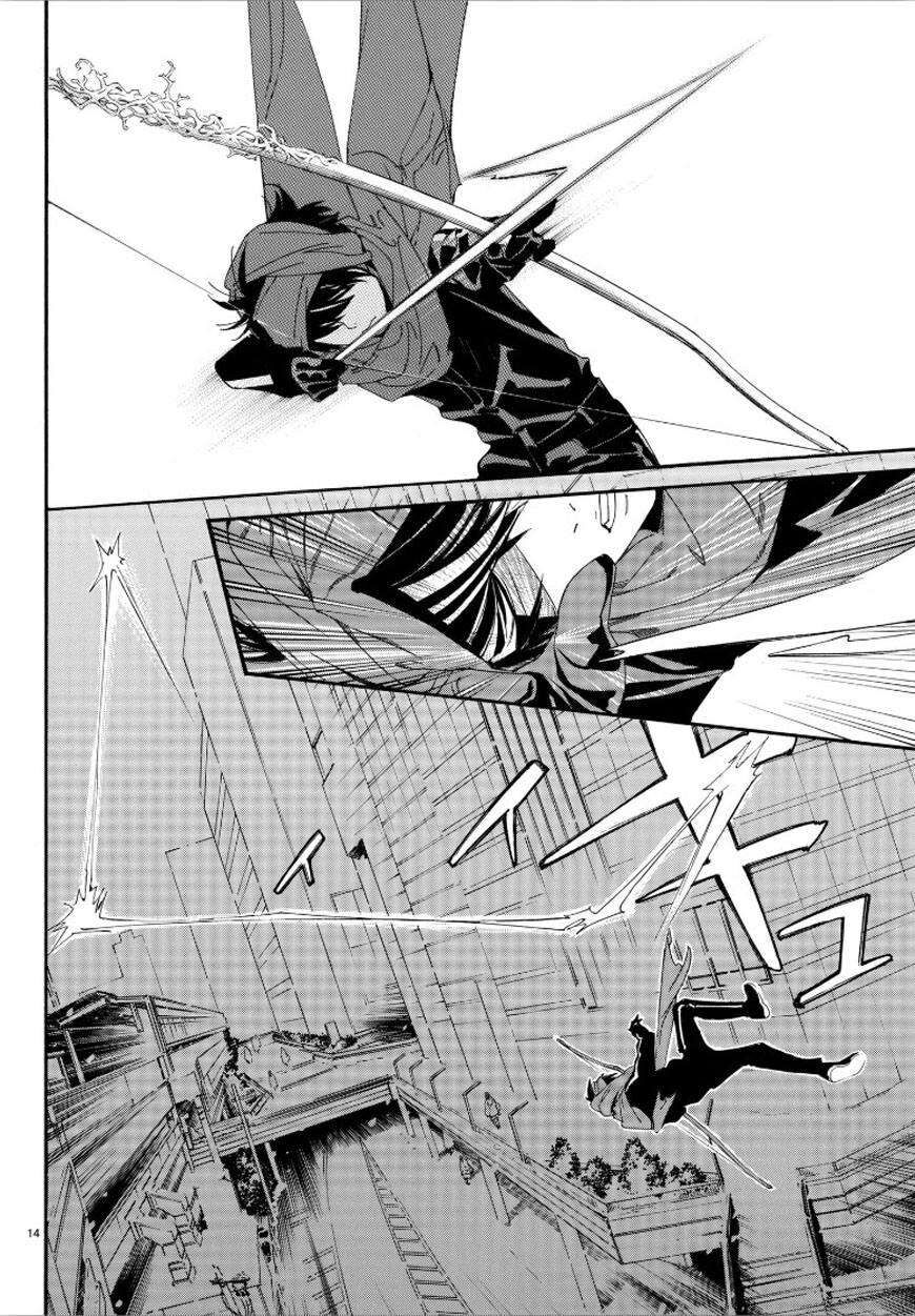 Vị Thần Lang Thang: Noragami Chapter 78.2 - Trang 2