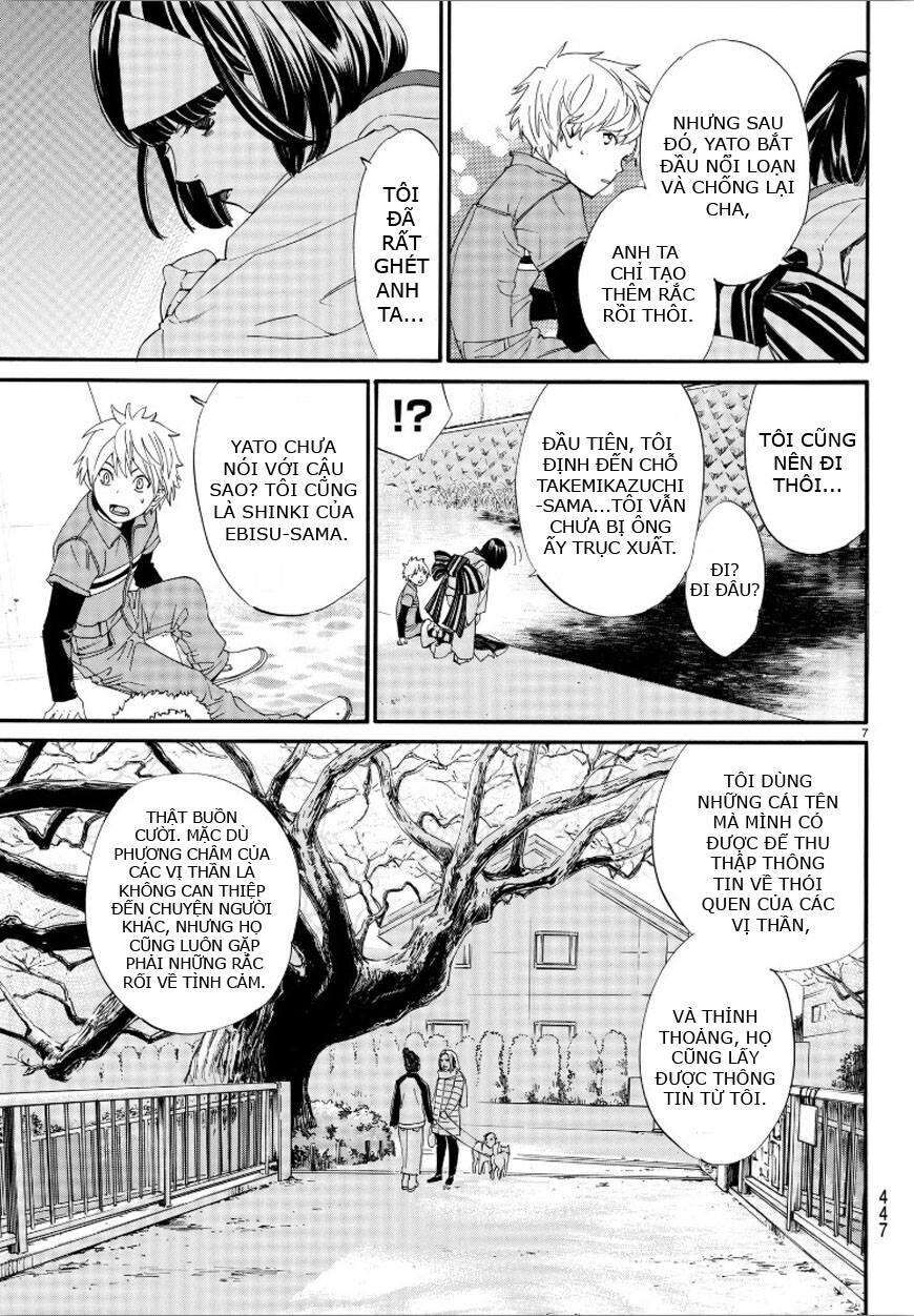Vị Thần Lang Thang: Noragami Chapter 78 - Trang 2