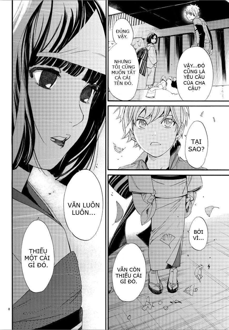 Vị Thần Lang Thang: Noragami Chapter 78 - Trang 2