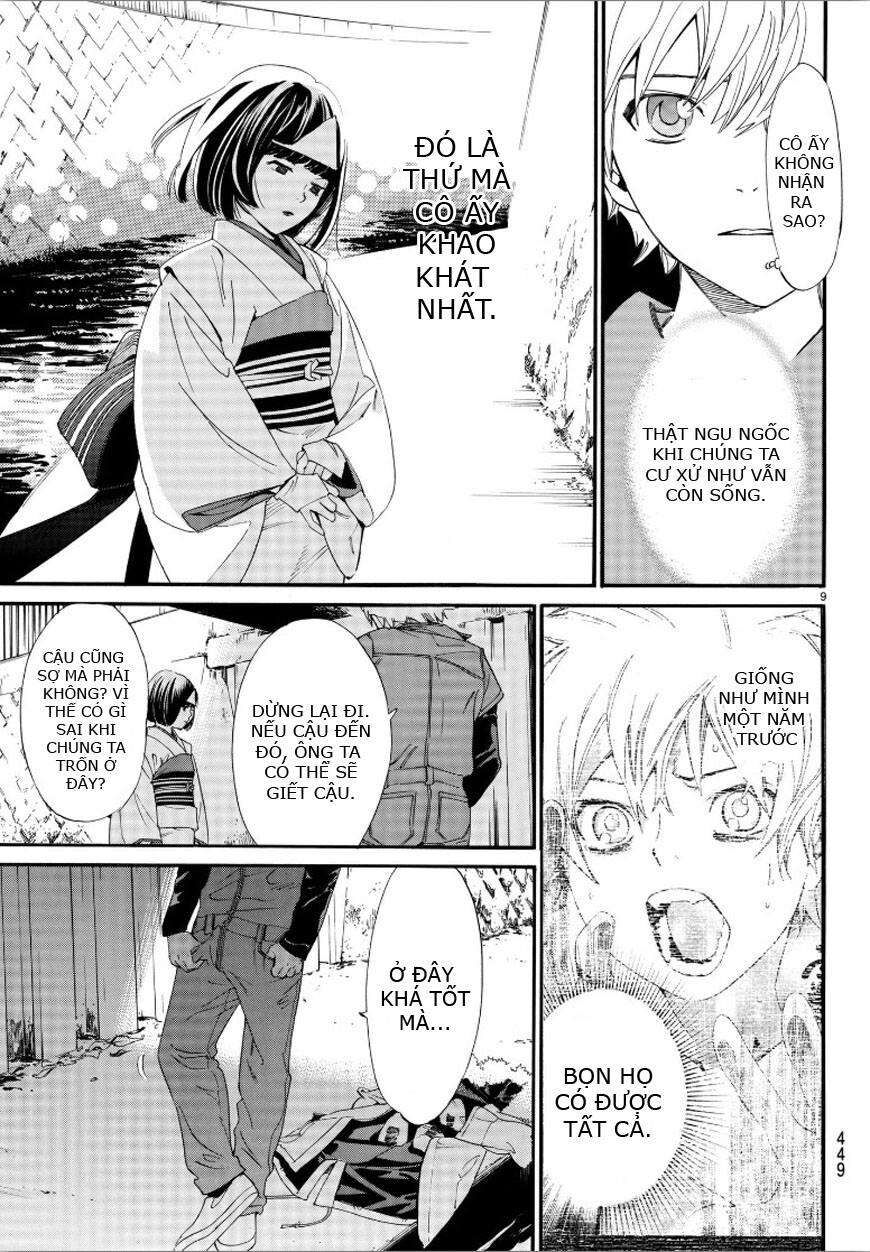 Vị Thần Lang Thang: Noragami Chapter 78 - Trang 2