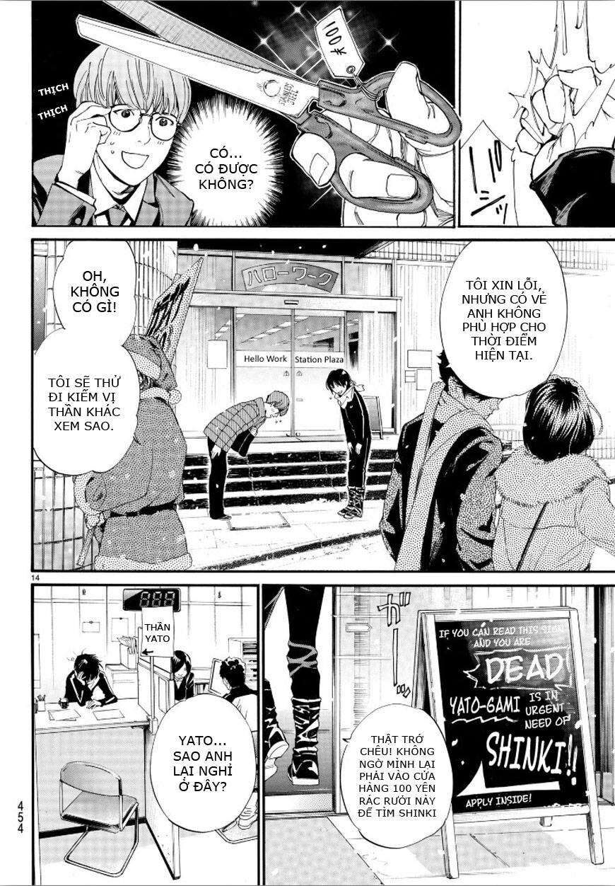 Vị Thần Lang Thang: Noragami Chapter 78 - Trang 2