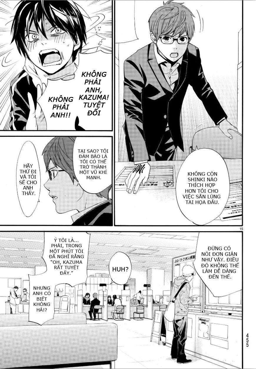 Vị Thần Lang Thang: Noragami Chapter 78 - Trang 2