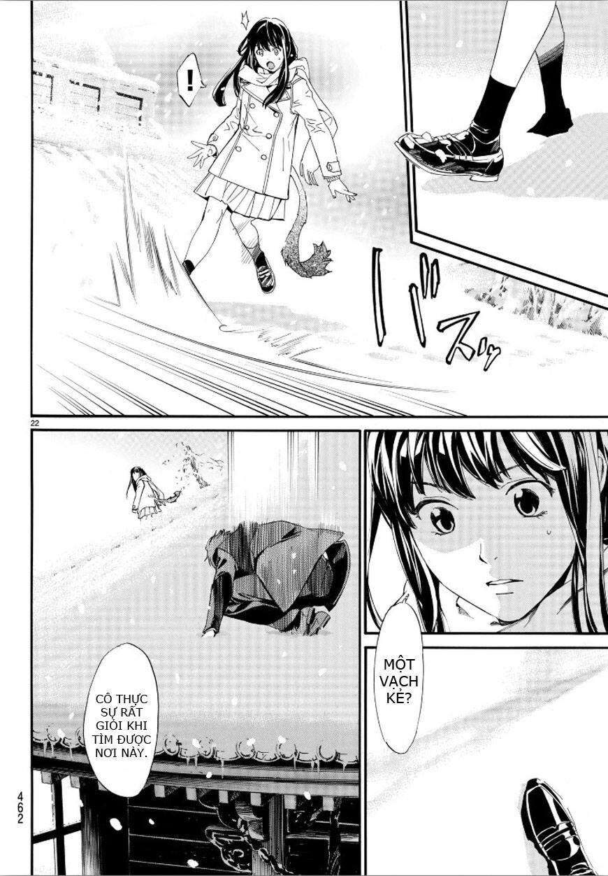 Vị Thần Lang Thang: Noragami Chapter 78 - Trang 2