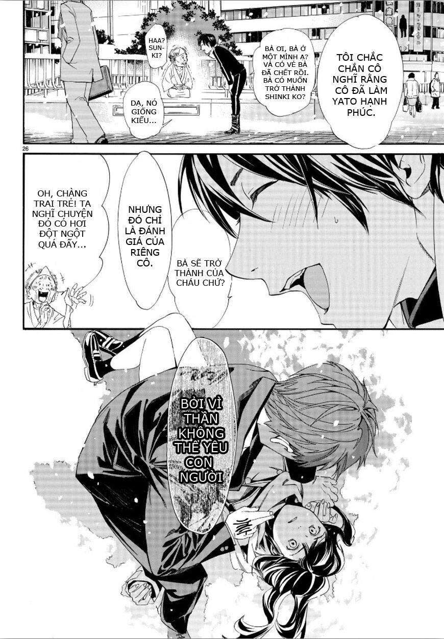 Vị Thần Lang Thang: Noragami Chapter 78 - Trang 2