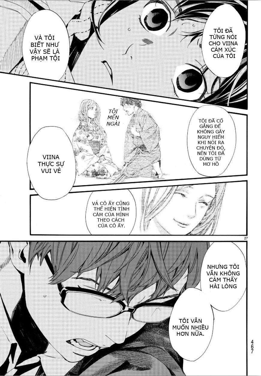 Vị Thần Lang Thang: Noragami Chapter 78 - Trang 2