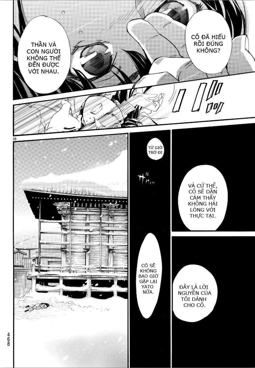Vị Thần Lang Thang: Noragami Chapter 78 - Trang 2