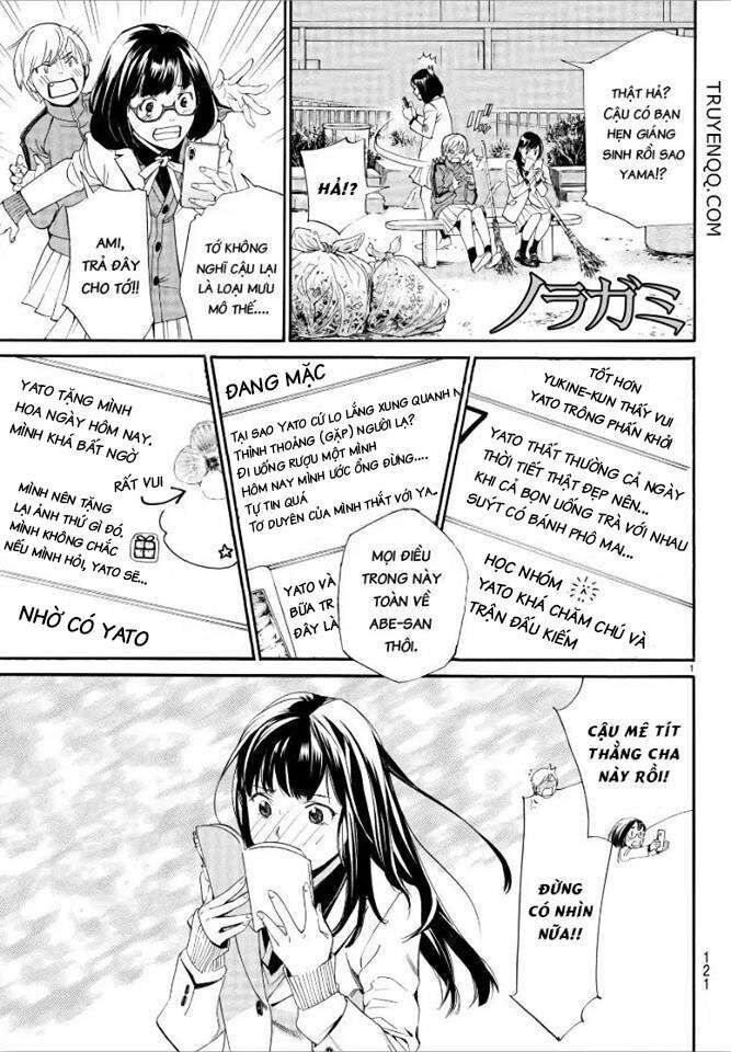 Vị Thần Lang Thang: Noragami Chapter 79.2 - Trang 2