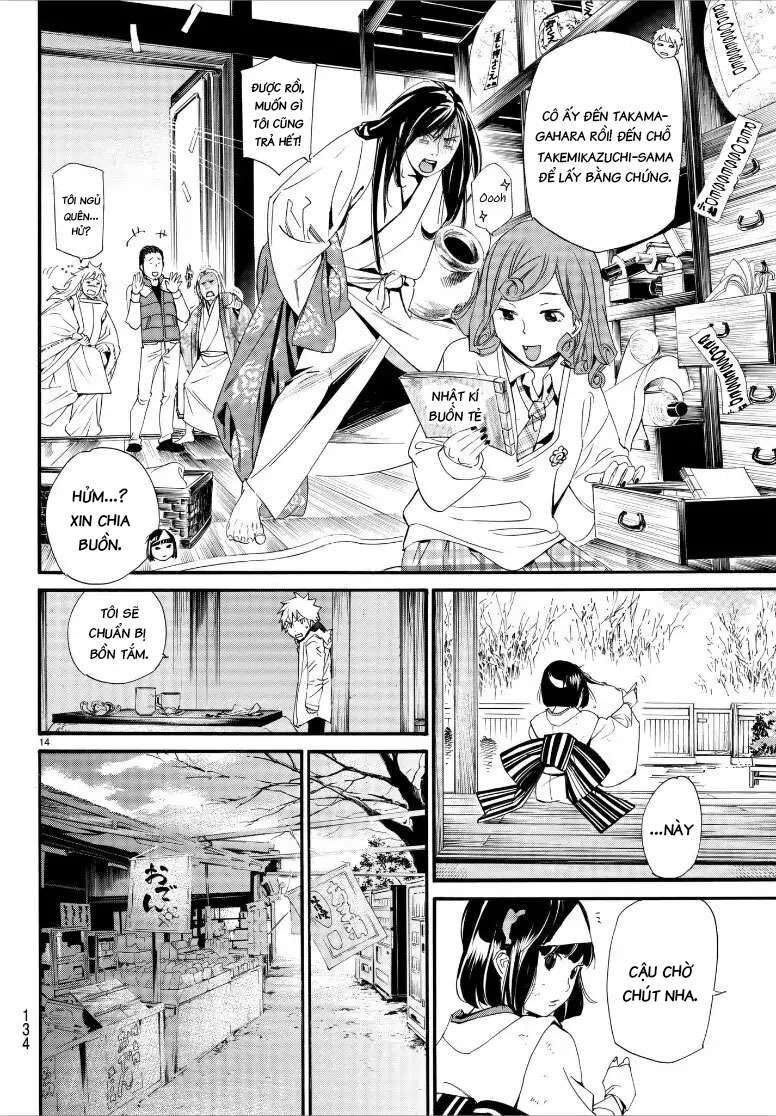 Vị Thần Lang Thang: Noragami Chapter 79.2 - Trang 2