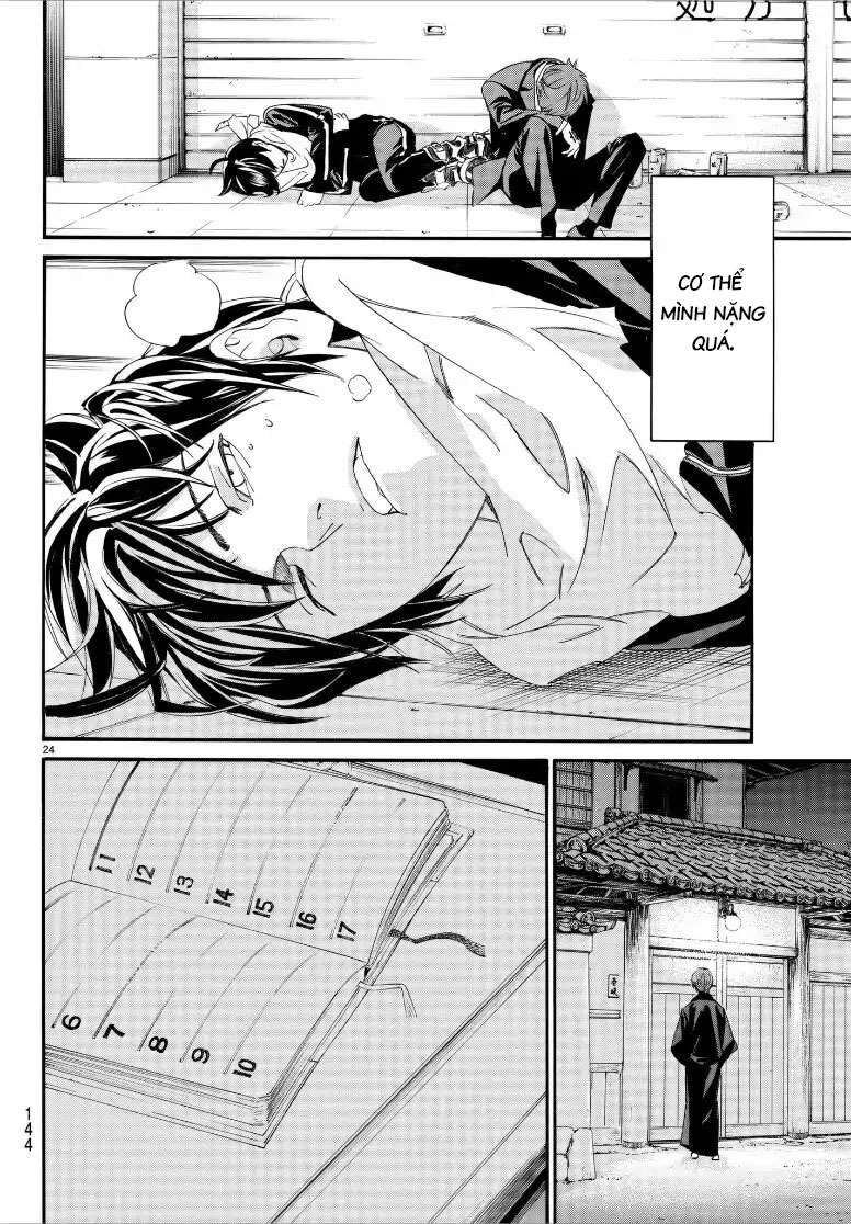 Vị Thần Lang Thang: Noragami Chapter 79.2 - Trang 2