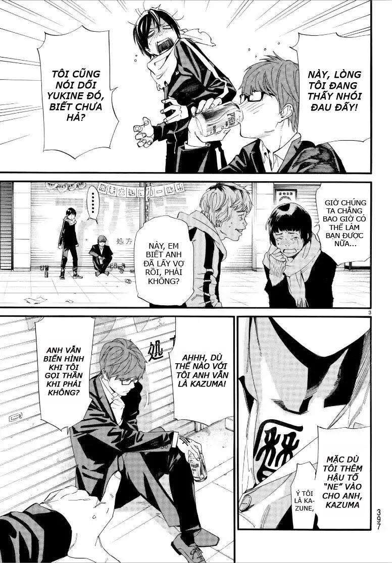 Vị Thần Lang Thang: Noragami Chapter 79 - Trang 2