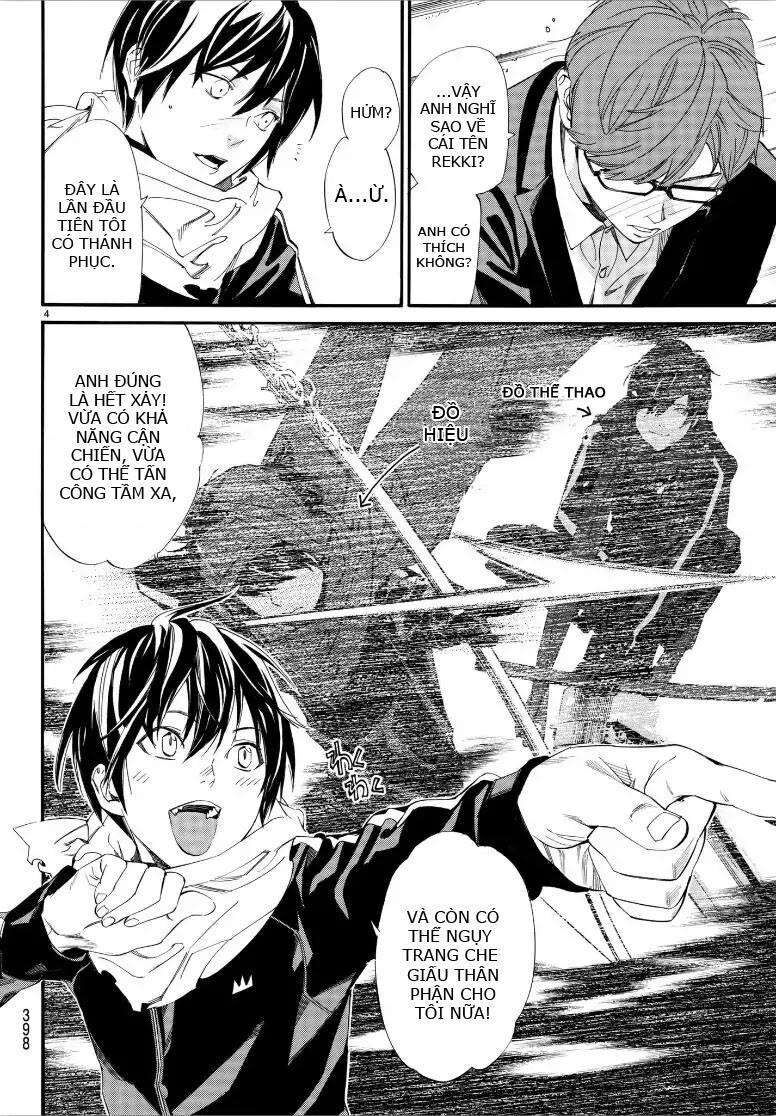 Vị Thần Lang Thang: Noragami Chapter 79 - Trang 2