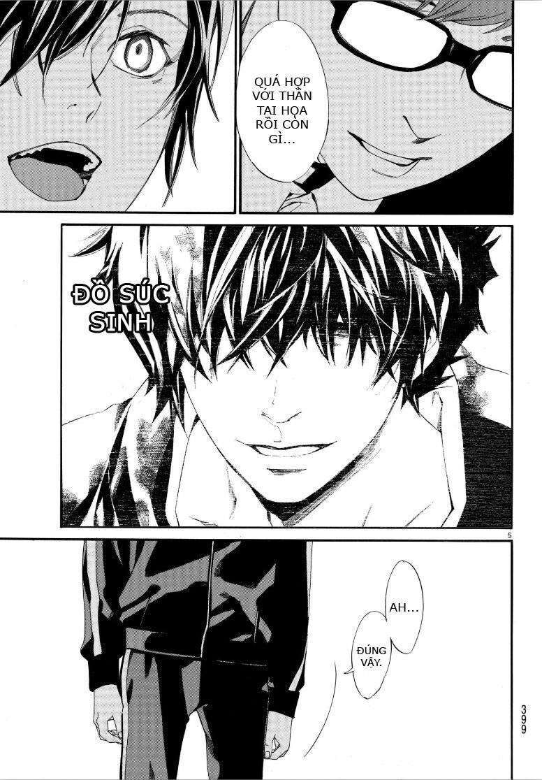 Vị Thần Lang Thang: Noragami Chapter 79 - Trang 2