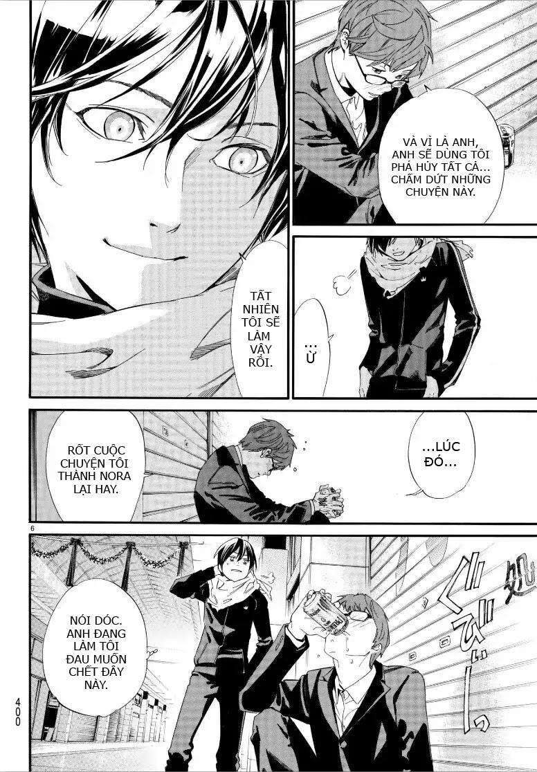 Vị Thần Lang Thang: Noragami Chapter 79 - Trang 2