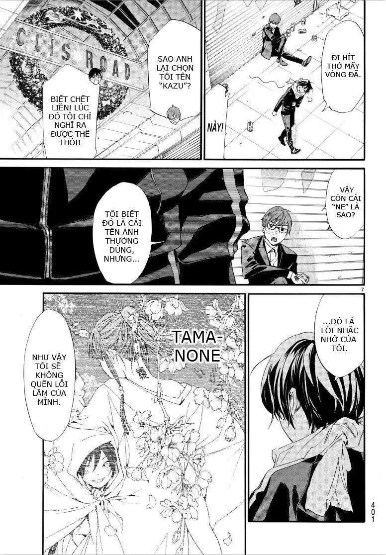 Vị Thần Lang Thang: Noragami Chapter 79 - Trang 2