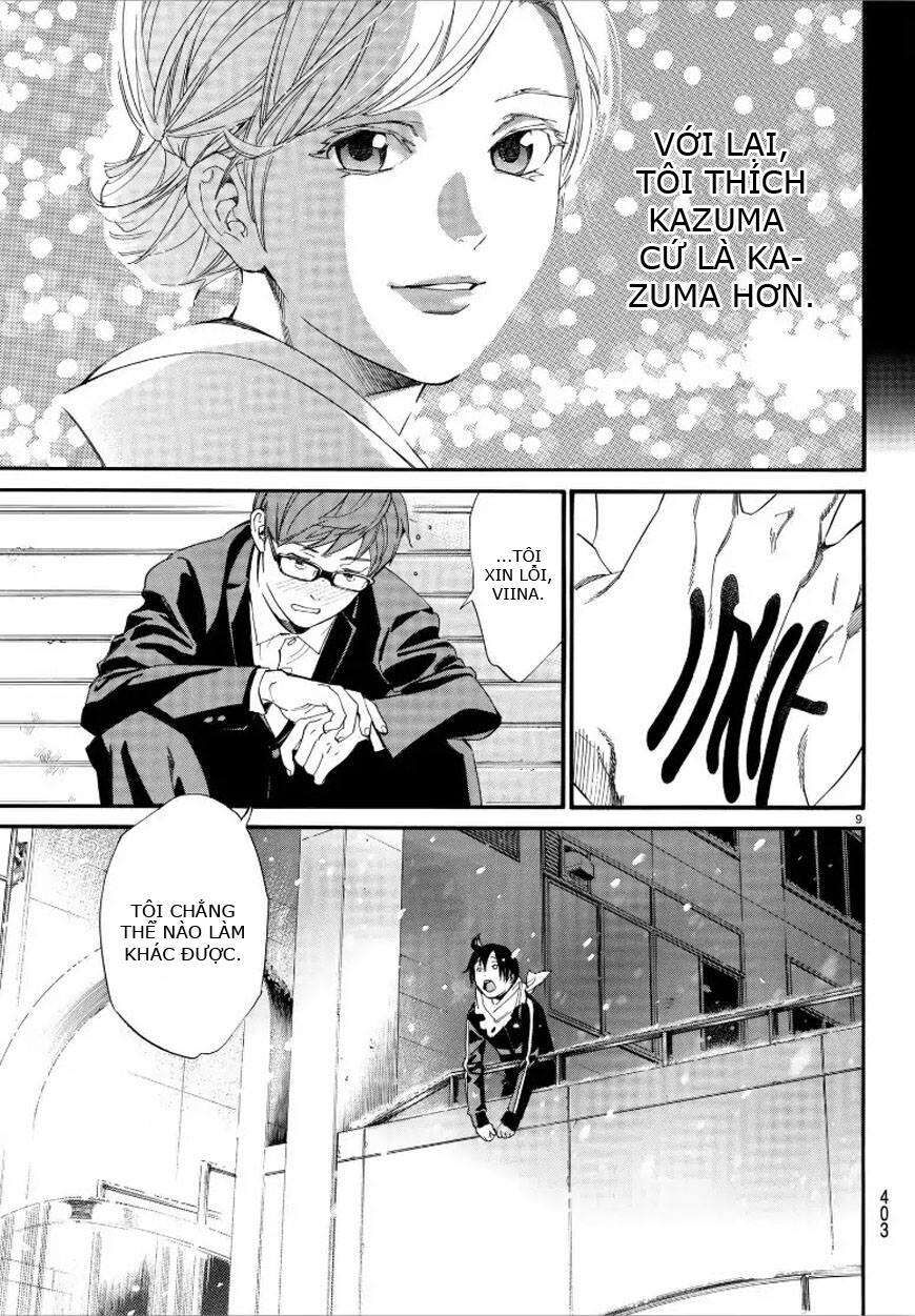Vị Thần Lang Thang: Noragami Chapter 79 - Trang 2