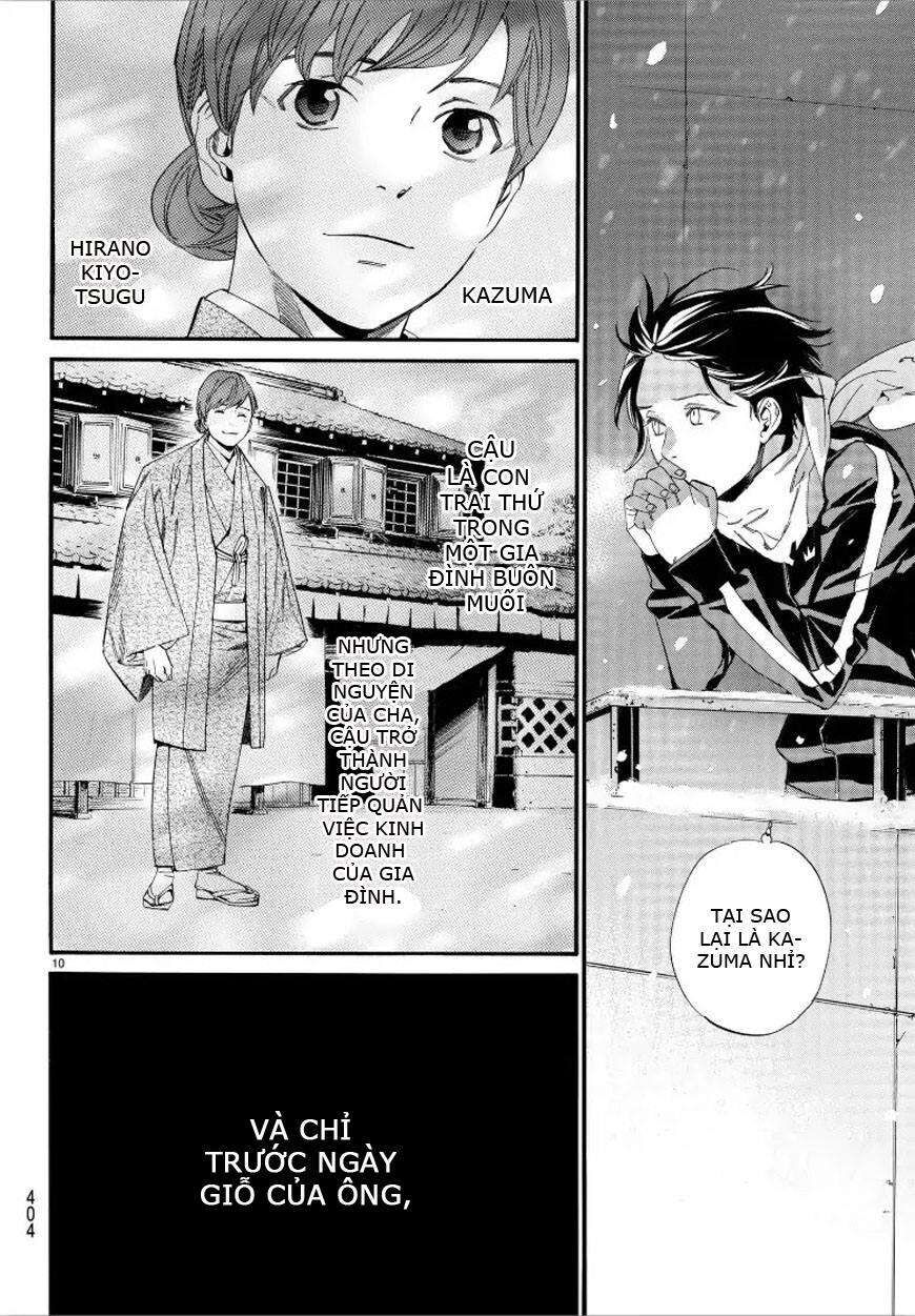 Vị Thần Lang Thang: Noragami Chapter 79 - Trang 2