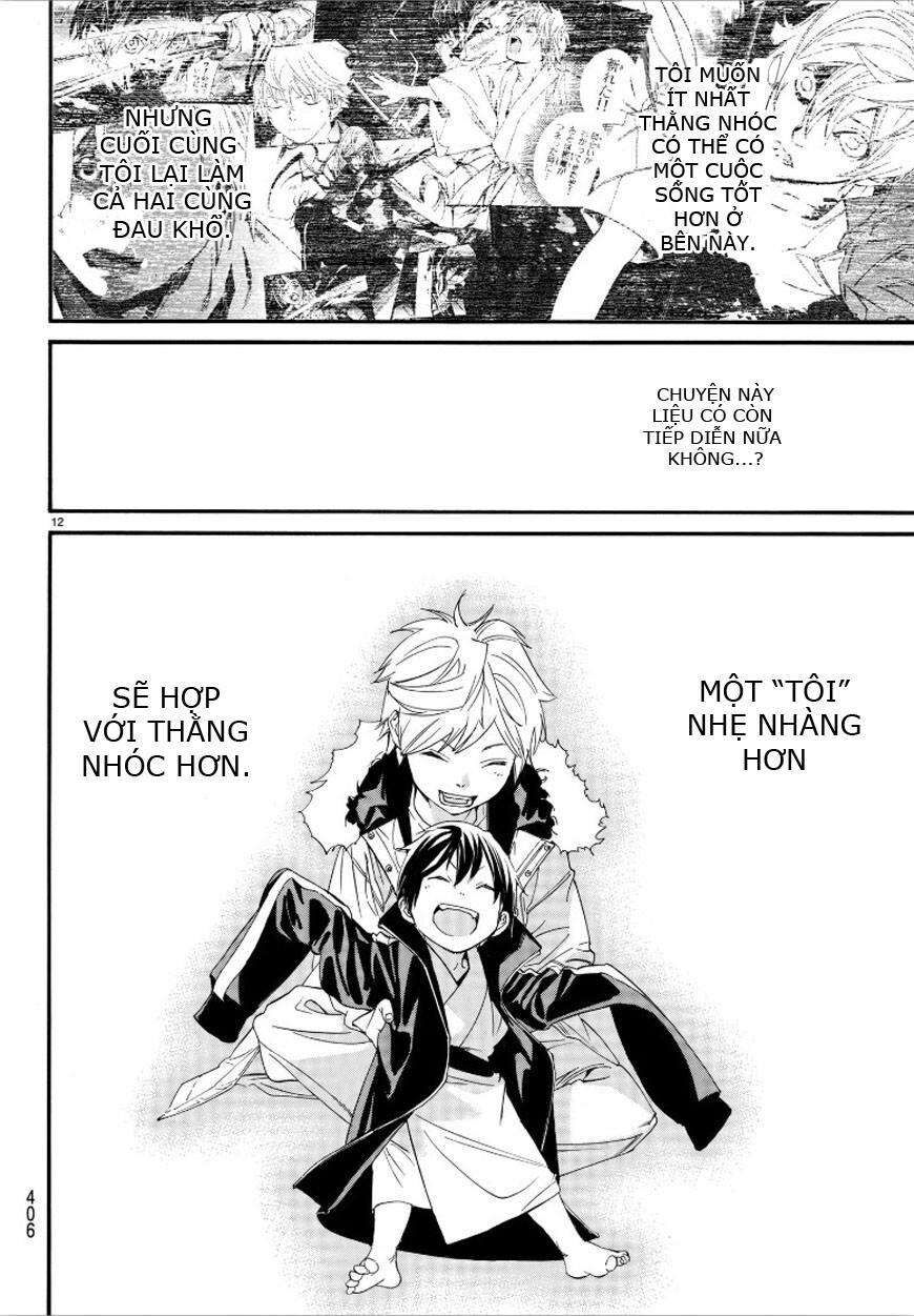Vị Thần Lang Thang: Noragami Chapter 79 - Trang 2