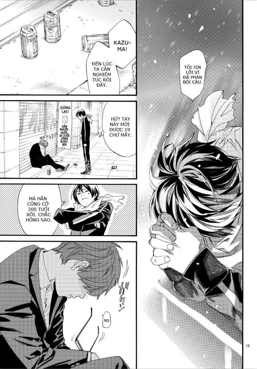 Vị Thần Lang Thang: Noragami Chapter 79 - Trang 2