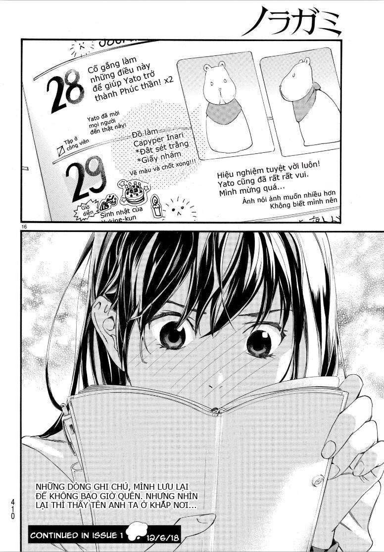 Vị Thần Lang Thang: Noragami Chapter 79 - Trang 2