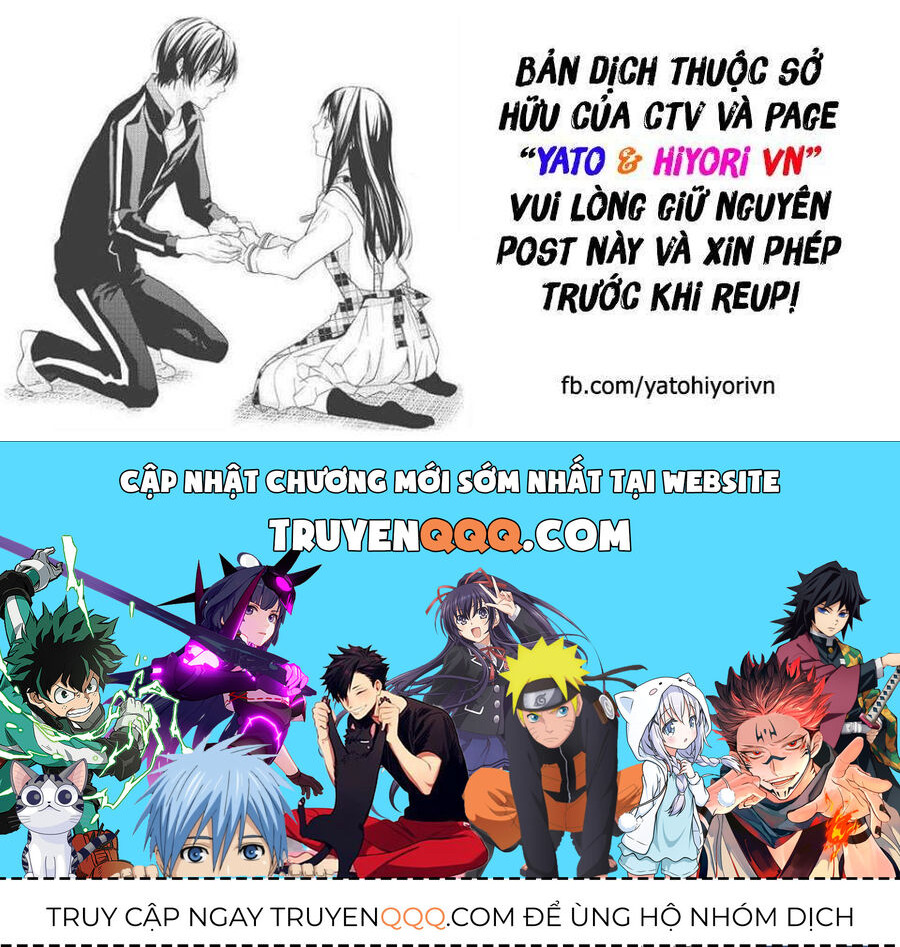 Vị Thần Lang Thang: Noragami Chapter 79 - Trang 2