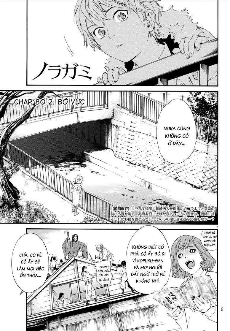 Vị Thần Lang Thang: Noragami Chapter 80.2 - Trang 2